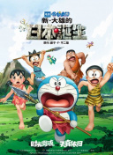 爱爱免费观看视频